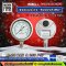 Pressure Gauge Nuova Fima